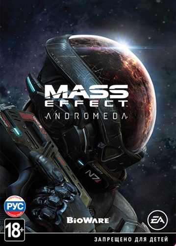 скачать бесплатно Mass Effect: Andromeda - Super Deluxe Edition PC торрент
