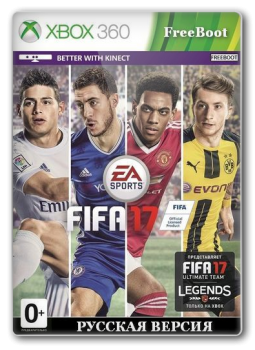 Скачать FIFA 17 торрент