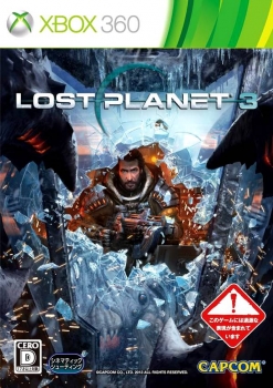 Скачать Lost Planet 3 торрент