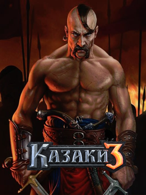 скачать бесплатно Казаки 3 / Cossacks 3 PC торрент