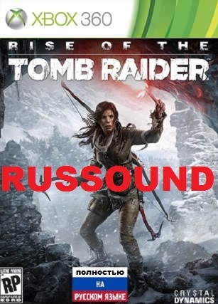 скачать бесплатно Rise of the Tomb Raider XBOX 360 торрент