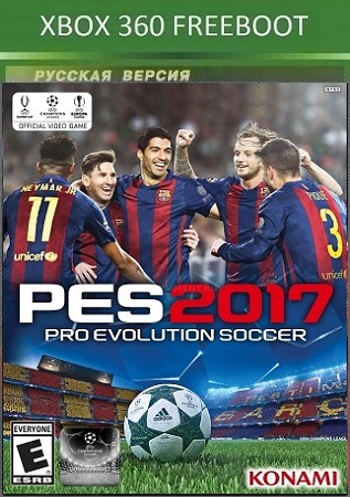 скачать бесплатно Pro Evolution Soccer 2017 XBOX 360 торрент