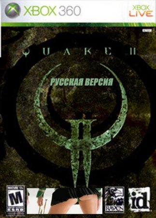 скачать бесплатно Quake 2 XBOX 360 торрент